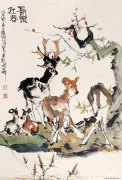程十发作品
